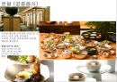 쉐라톤 그랜드 워커힐 호텔조사 19페이지