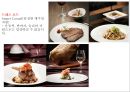 쉐라톤 그랜드 워커힐 호텔조사 30페이지