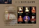 종교개혁 & 반종교개혁.ppt 11페이지
