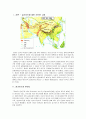 [지식정보자원활용] 실크로드와 한반도 - 실크로드에 대한 간단한 고찰  2페이지