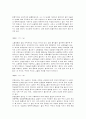 김성수 7페이지