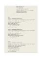 Mel Script를 이용하여 Cube 블록 생성하여 Cube 블록 장난감 만들기 2페이지