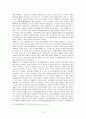 [기후변화와 교회] 기후변화의 원인, 현상, 기후변화의 문제점 및 기후변화에 대한 기독교, 교회의 책임과 방안 13페이지
