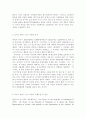 경제사상과이론2E) 토머스 맬서스의 인구 이론에 대하여 논술하라. 4페이지
