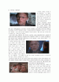 [영화 분석, 감상문] 트루먼 쇼 (The Truman Show) 8페이지