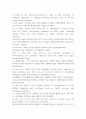 Turn of the 20th Century 20세기 과도기(사회복지의 역사) 2페이지