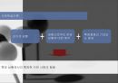 성격(personality).ppt 21페이지