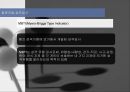 성격(personality).ppt 28페이지