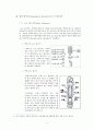 [소논문] History Of Suspension System (현가장치의 역사) 6페이지