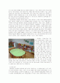 [보육학개론] 유아를 위한 보육환경 - 실내놀이 환경구성과 실외놀이 환경구성 (실내놀이 환경 구성의 원리와 실내놀이 영역, 실외놀이 환경구성의 원리와 실외놀이 영역)  6페이지
