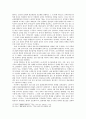 이혜령, ｢한글운동과 근대 미디어｣ 7페이지