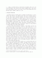 이혜령, ｢한글운동과 근대 미디어｣ 8페이지