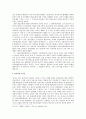 이혜령, ｢한글운동과 근대 미디어｣ 9페이지