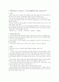 대장암과 직장암의 이해와 간호 (Colon & Rectal Cancer) 1페이지