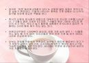 영국의 음식문화 5페이지