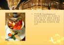 프랑스의 음식 문화 30페이지