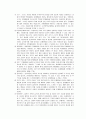 [사회복지실천기술론] 행동치료 모델 - 행동주의의 기본가정, 행동치료의 원칙과 특징, 행동치료의 기본개념, 행동수정의 절차, 행동주의 사회복지실천의 과정과 기법  14페이지
