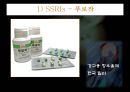 우울증과 약물치료.ppt 34페이지