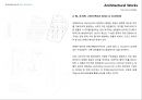 [렘쿨하스] 렘쿨하스 (rem koolhaas)의 이론과 작품 47페이지