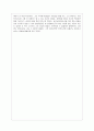 [인간과 과학 공통] 인간과 과학 교재에 나오는 과학기술자 중 한 사람을 선택하여 관련 전기(위인전)나 자서전을 읽고 서평 또는 감상문을 쓰시오.  7페이지