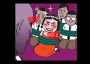 [범죄심리학] 범죄심리학의 정의, 종류와 특징 및 사례 [★★★우수레포트★★★] 9페이지