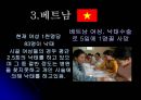 [★평가우수자료★, 낙태 예방 방안] 낙태의 문제점과 낙태 증가원인 및 낙태 예방을 위한 방안 7페이지