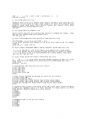 군장대-아동복지론 중간고사 족보 8페이지