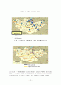 몽골 개관 32페이지