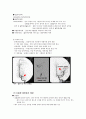뇌경색 케이스 8페이지