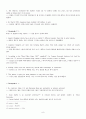 Skills for Success / Reading and Writing 5 / 1과 해석 및 단어정리 [A+] 9페이지
