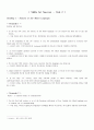 Skills for Success Reading & Writing 5 / Unit 2 해석 및 단어정리 [A+] 1페이지