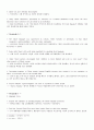 Skills for Success Reading & Writing 5 / Unit 2 해석 및 단어정리 [A+] 3페이지