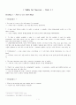 Skills for Success Reading & Writing 5 / Unit 4 해석 및 단어정리 [A+] 1페이지