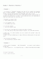 Skills for Success Reading & Writing 5 / Unit 4 해석 및 단어정리 [A+] 7페이지
