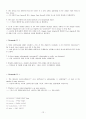 Skills for Success Reading & Writing 5 / Unit 4 해석 및 단어정리 [A+] 12페이지