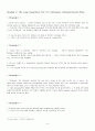 Skills for Success Reading & Writing 5 / Unit 5 해석 및 단어정리 [A+] 9페이지