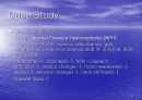 Hydrocephalus(수두증)(ppt) 18페이지