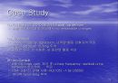 Hydrocephalus(수두증)(ppt) 25페이지