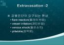 항암화학요법.ppt 28페이지