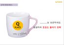 신규 커피 브랜드 제안서, 기획서 ( 커피 브랜드별 분석표 및 새로운 브랜드 런칭) 99페이지