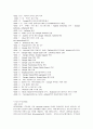 selc 문화기술과 사회변동 중간고사 족보 40페이지