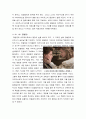레미제라블영화감상문[레미제라블분석과감상평, 레미제라블줄거리와감상문, 레미제라블영화감상, 레미제라블, 영화레미제라블, 영화레미제라블, 레미제라블감상문] 7페이지