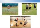 플라이오메트릭 트레이닝(plyometric traning).pptx 17페이지