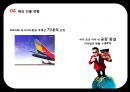 신라면블랙 마케팅 실패사례분석및 새로운 전략제안 - 등장배경, 제품소개, 실패이유, 해외 및 국내 현황 20페이지