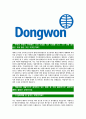 [동원그룹-최신공채합격자기소개서]동원그룹자소서,동원그룹자기소개서,동원자소서,합격자기소개서,합격자소서 3페이지