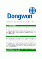 [동원그룹-최신공채합격자기소개서]동원그룹자소서,동원그룹자기소개서,동원자소서,합격자기소개서,합격자소서 4페이지