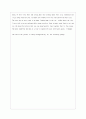 [방통대 영어영문학과 3학년 영작문2 공통] 다음의 주제 중 하나를 골라 400단어 내외의 영작. - Dream vacation 3페이지