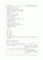 [간호학과] 소아과(PED,PICU) AML(acute myeloid leukemia/급성 골수성 백혈병)환아 케이스 스터디 (case study) 10페이지