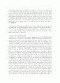 영국, 독일, 미국의 사회복지정책체계를 비교하고 그 중 영국 사회복지 정책의 특징에 대해 논하시오  7페이지