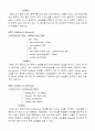  The Synthesis of [M(acac)3)] (M=Cr, Fe and Co) 2페이지